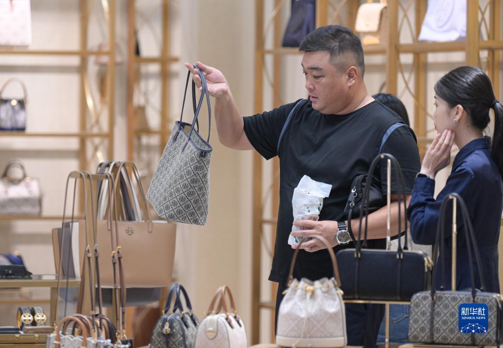 红包捕鱼